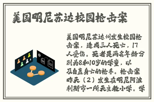 大发一分快三免费计划